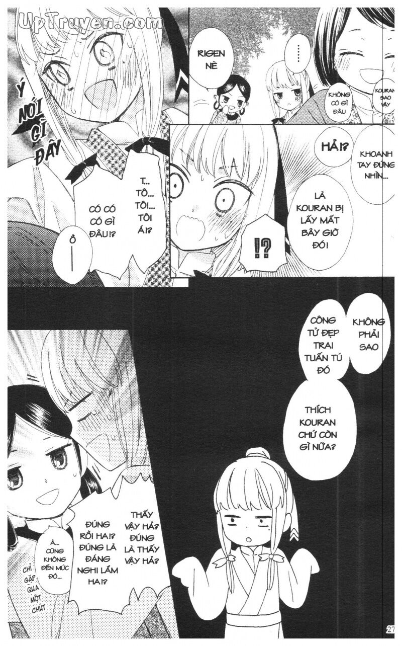 Báu Vật Hoàng Cung: Chapter 3