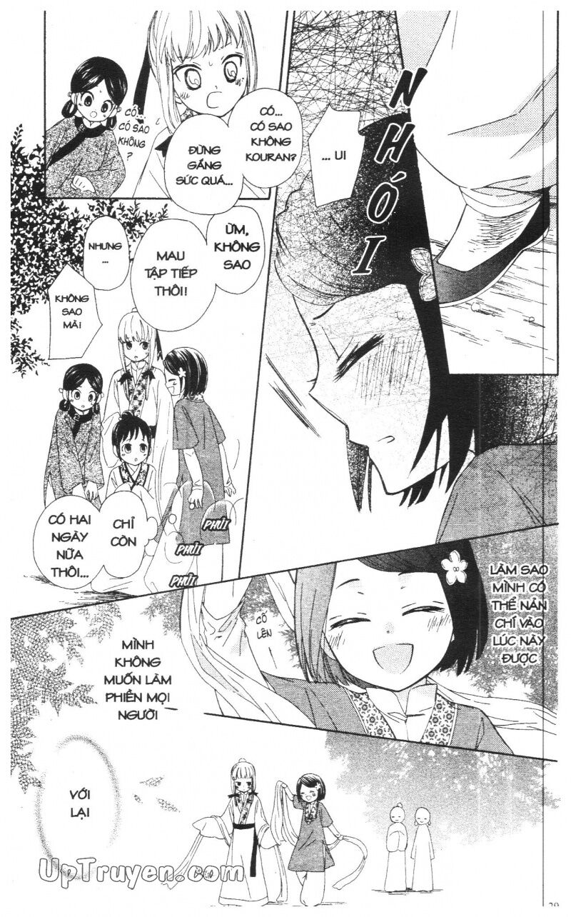 Báu Vật Hoàng Cung: Chapter 3