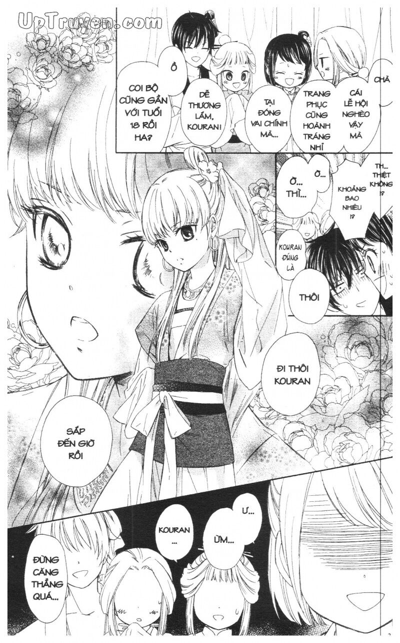 Báu Vật Hoàng Cung: Chapter 3