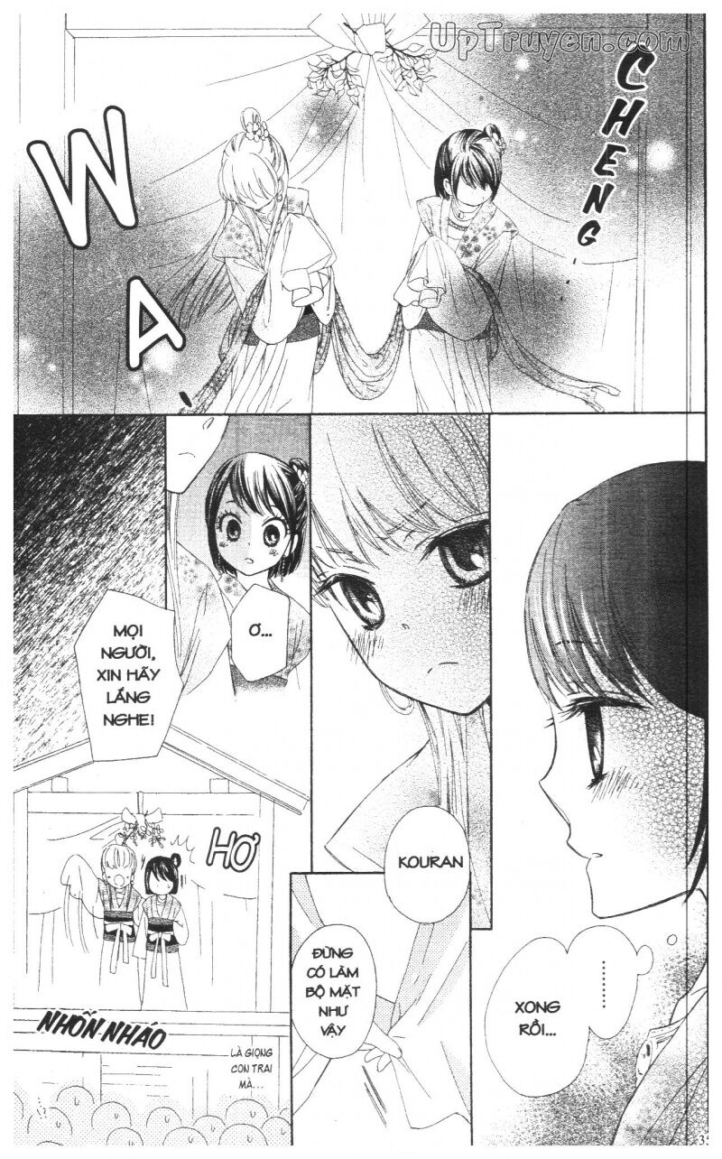 Báu Vật Hoàng Cung: Chapter 3