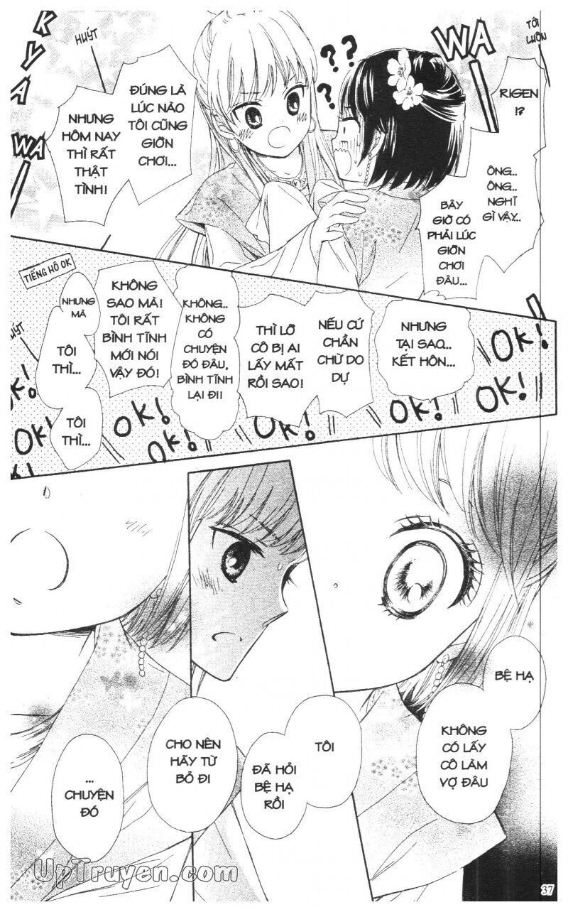 Báu Vật Hoàng Cung: Chapter 3