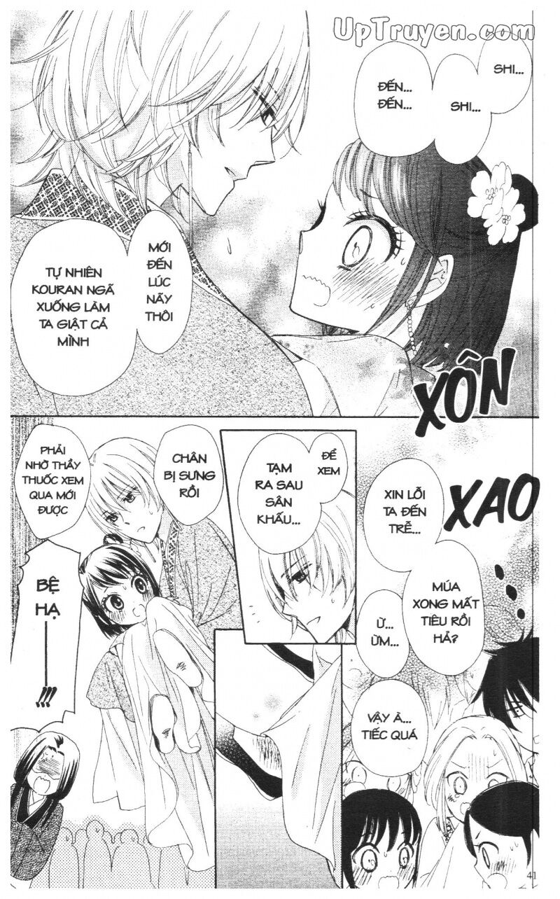 Báu Vật Hoàng Cung: Chapter 3