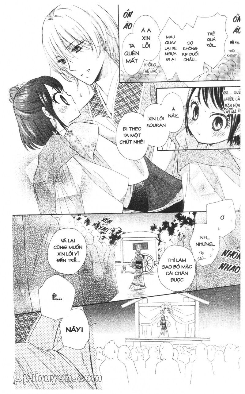 Báu Vật Hoàng Cung: Chapter 3