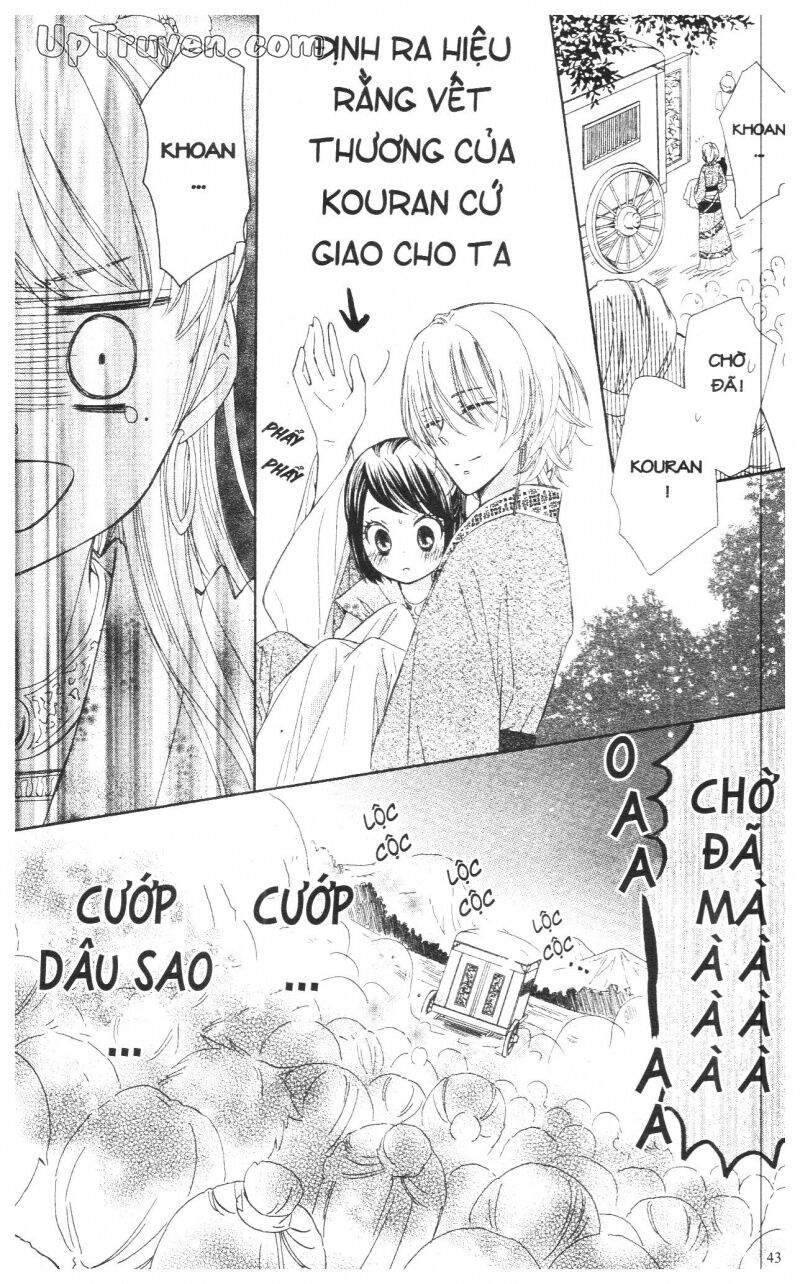 Báu Vật Hoàng Cung: Chapter 3