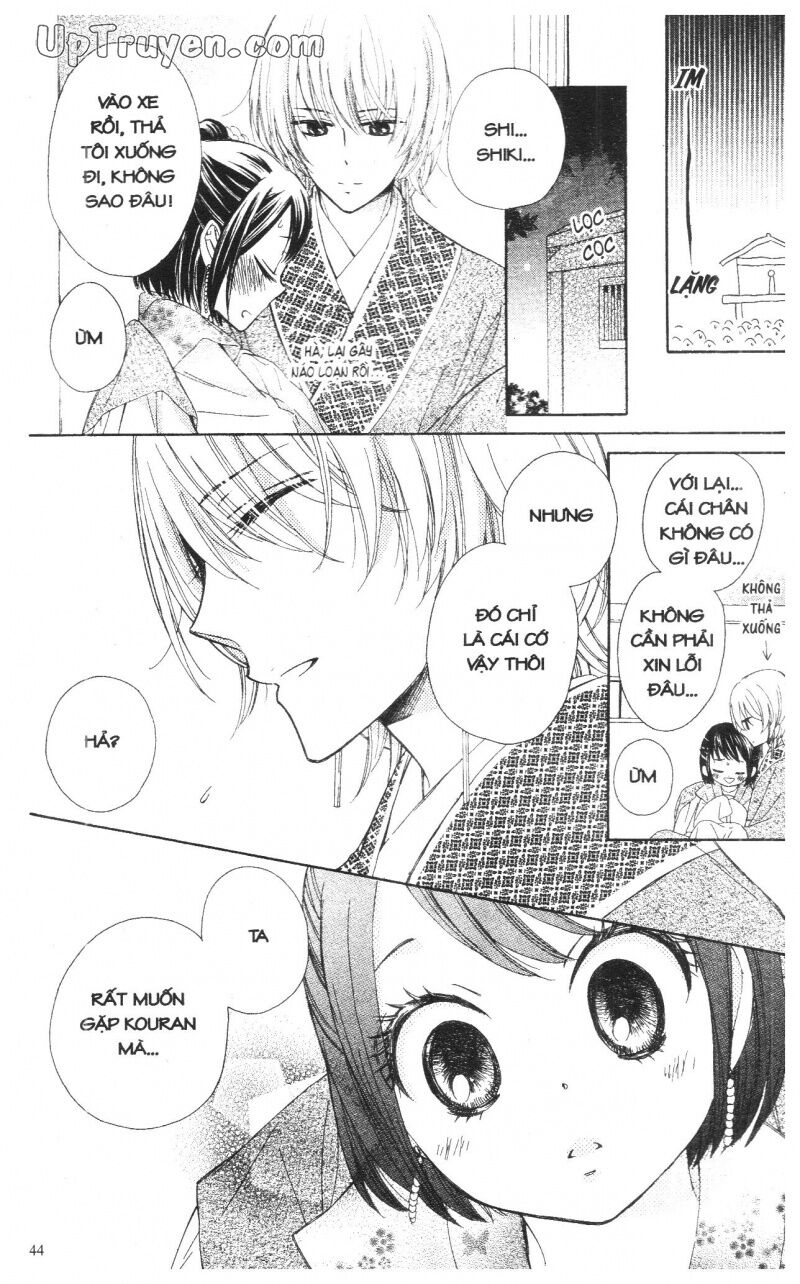 Báu Vật Hoàng Cung: Chapter 3
