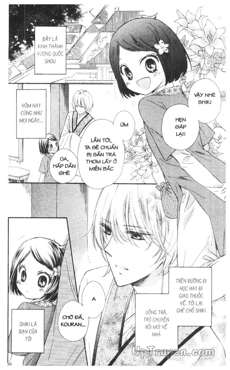 Báu Vật Hoàng Cung: Chapter 3