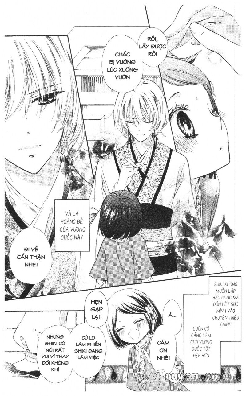 Báu Vật Hoàng Cung: Chapter 3