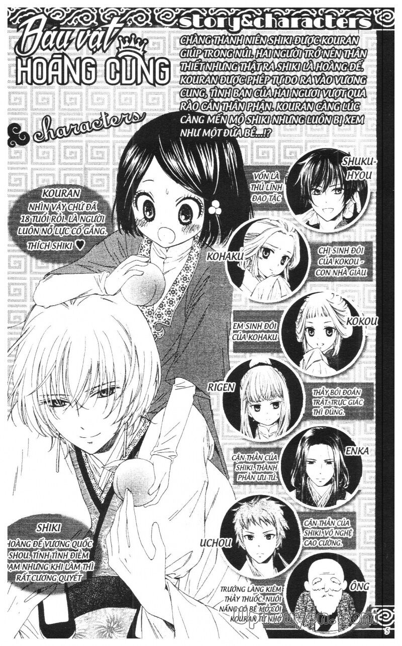 Báu Vật Hoàng Cung: Chapter 3