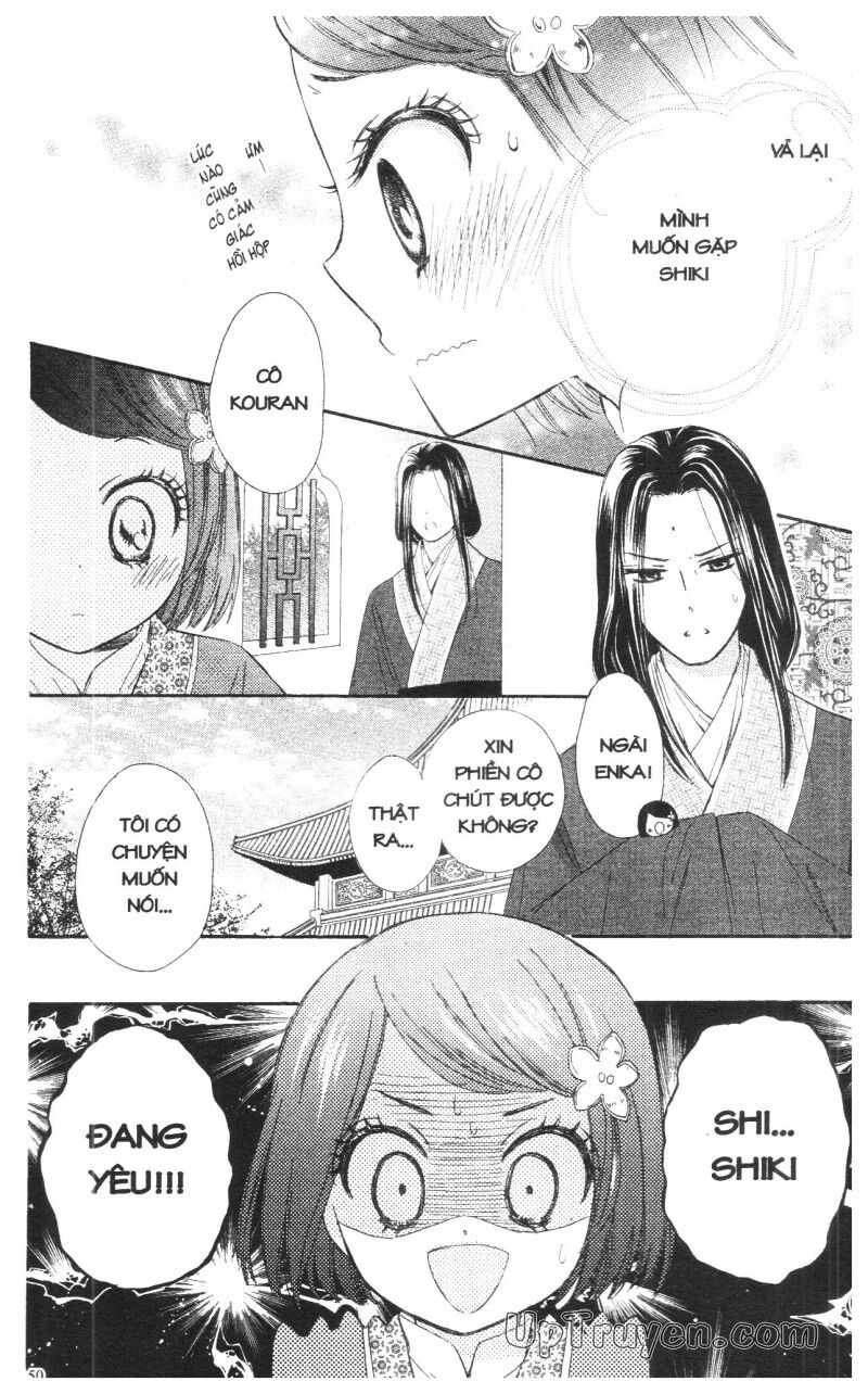 Báu Vật Hoàng Cung: Chapter 3