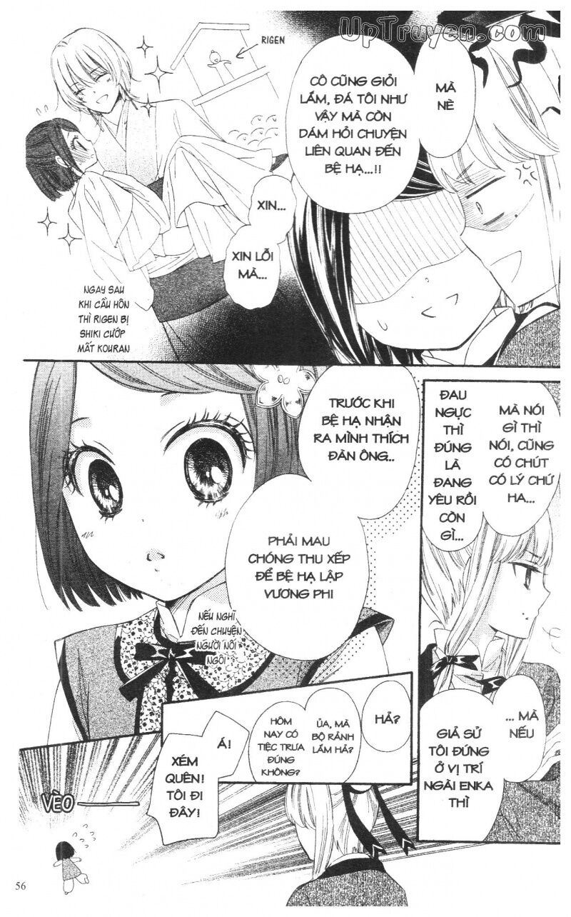 Báu Vật Hoàng Cung: Chapter 3