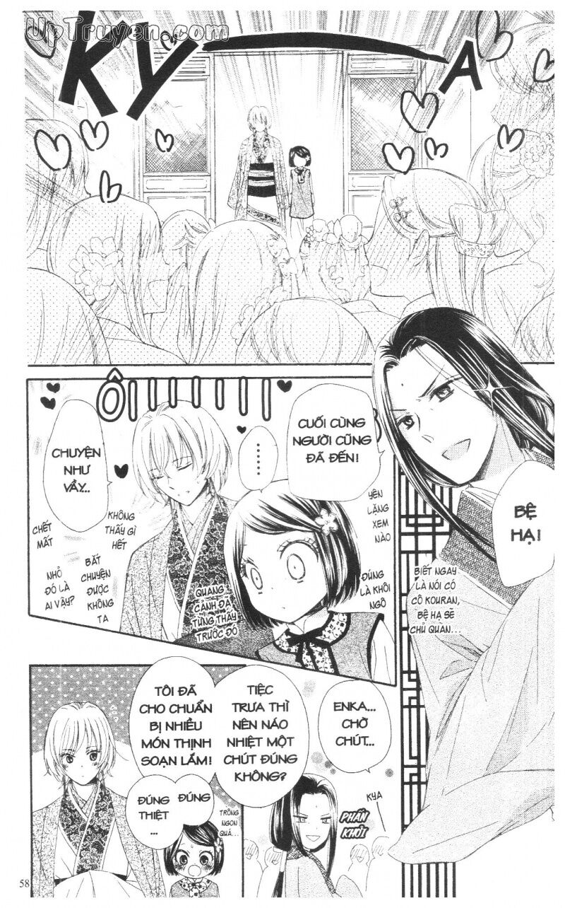 Báu Vật Hoàng Cung: Chapter 3