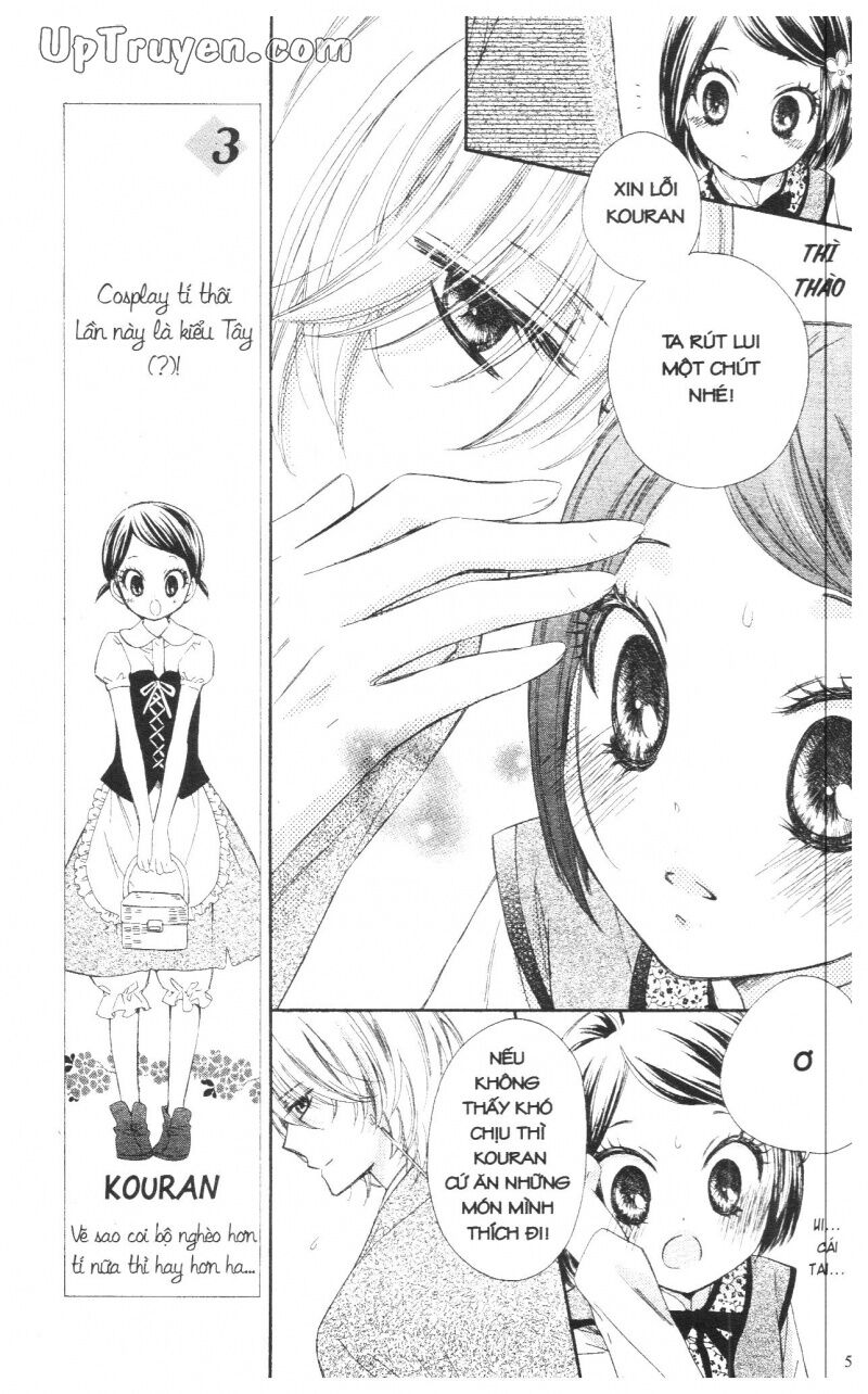 Báu Vật Hoàng Cung: Chapter 3
