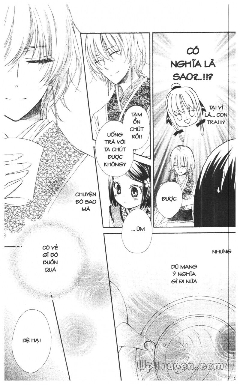 Báu Vật Hoàng Cung: Chapter 3