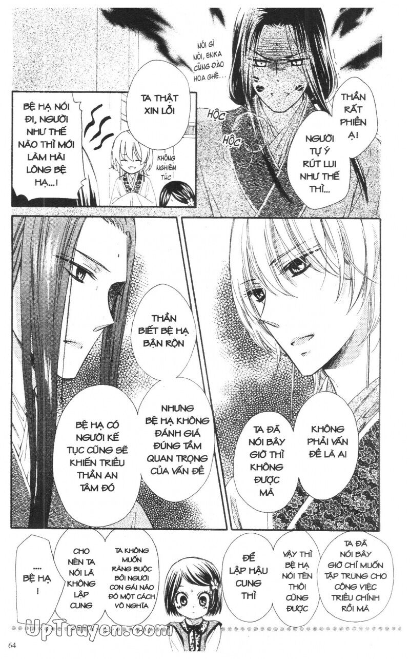 Báu Vật Hoàng Cung: Chapter 3