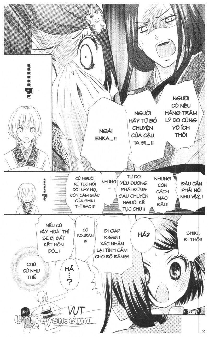 Báu Vật Hoàng Cung: Chapter 3