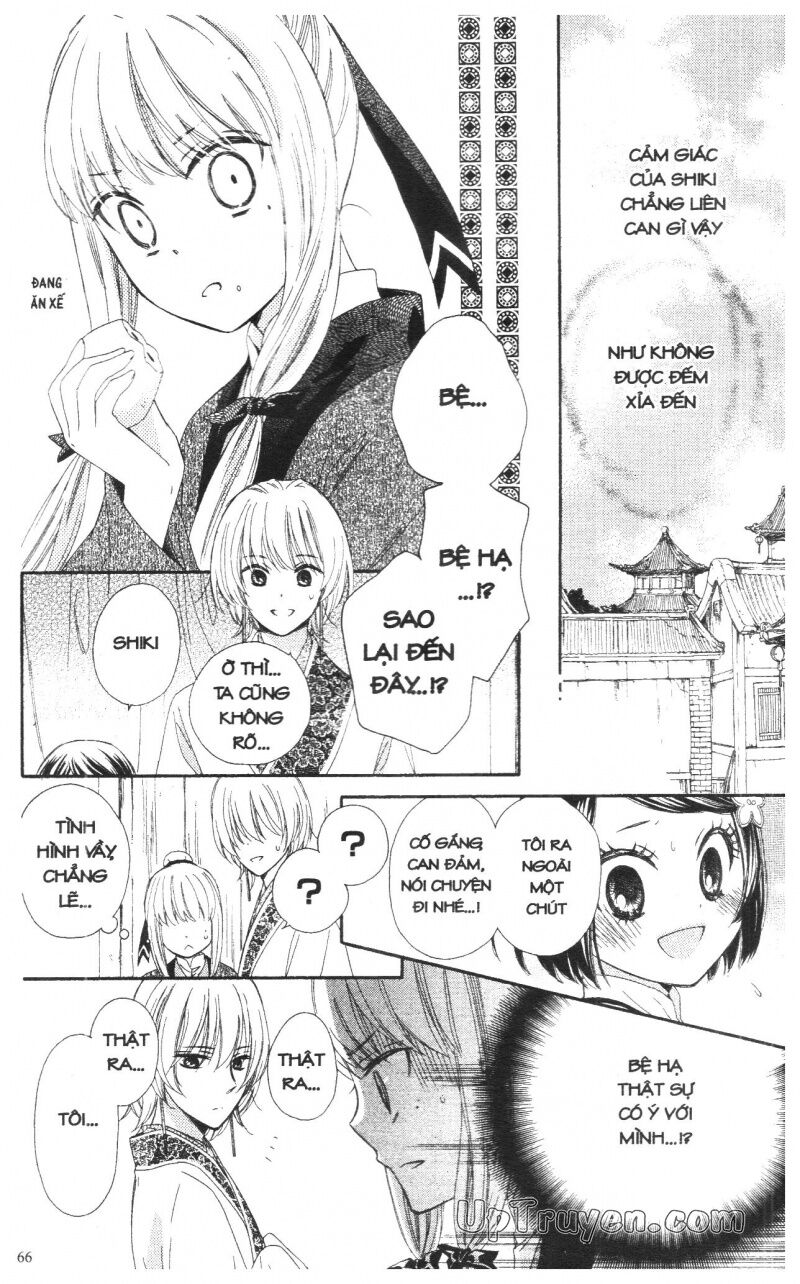 Báu Vật Hoàng Cung: Chapter 3