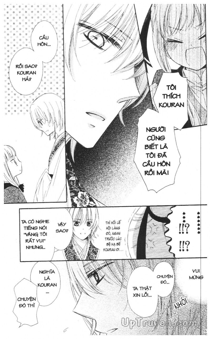 Báu Vật Hoàng Cung: Chapter 3