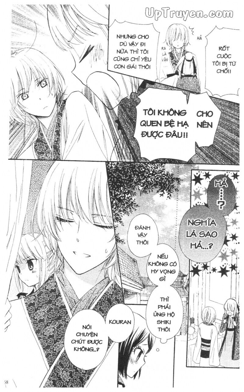 Báu Vật Hoàng Cung: Chapter 3