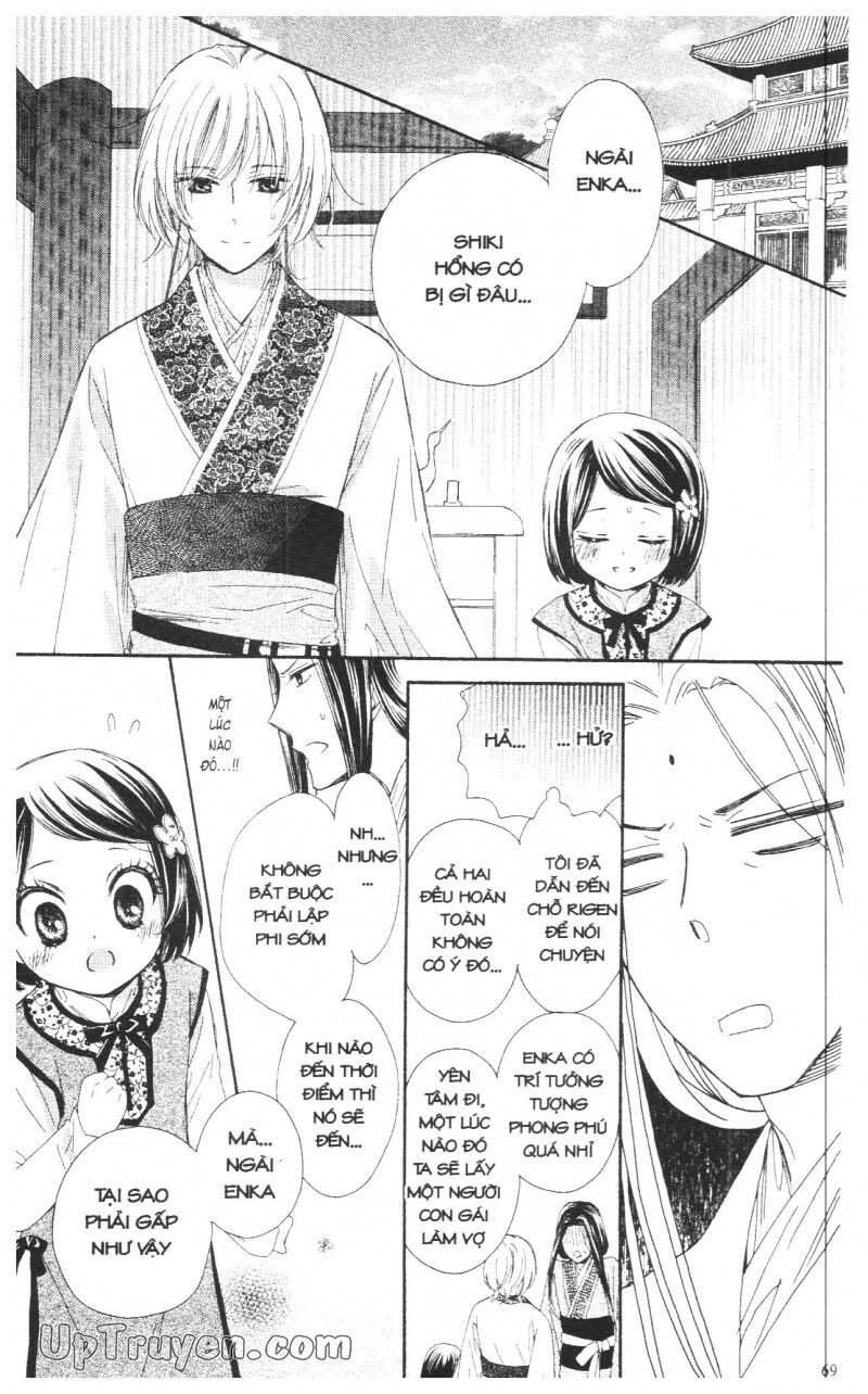 Báu Vật Hoàng Cung: Chapter 3