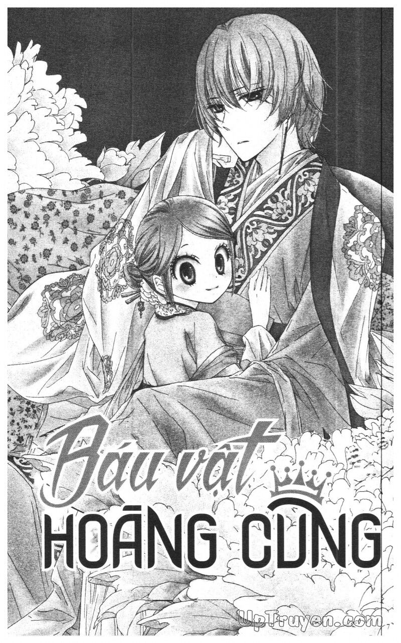 Báu Vật Hoàng Cung: Chapter 3