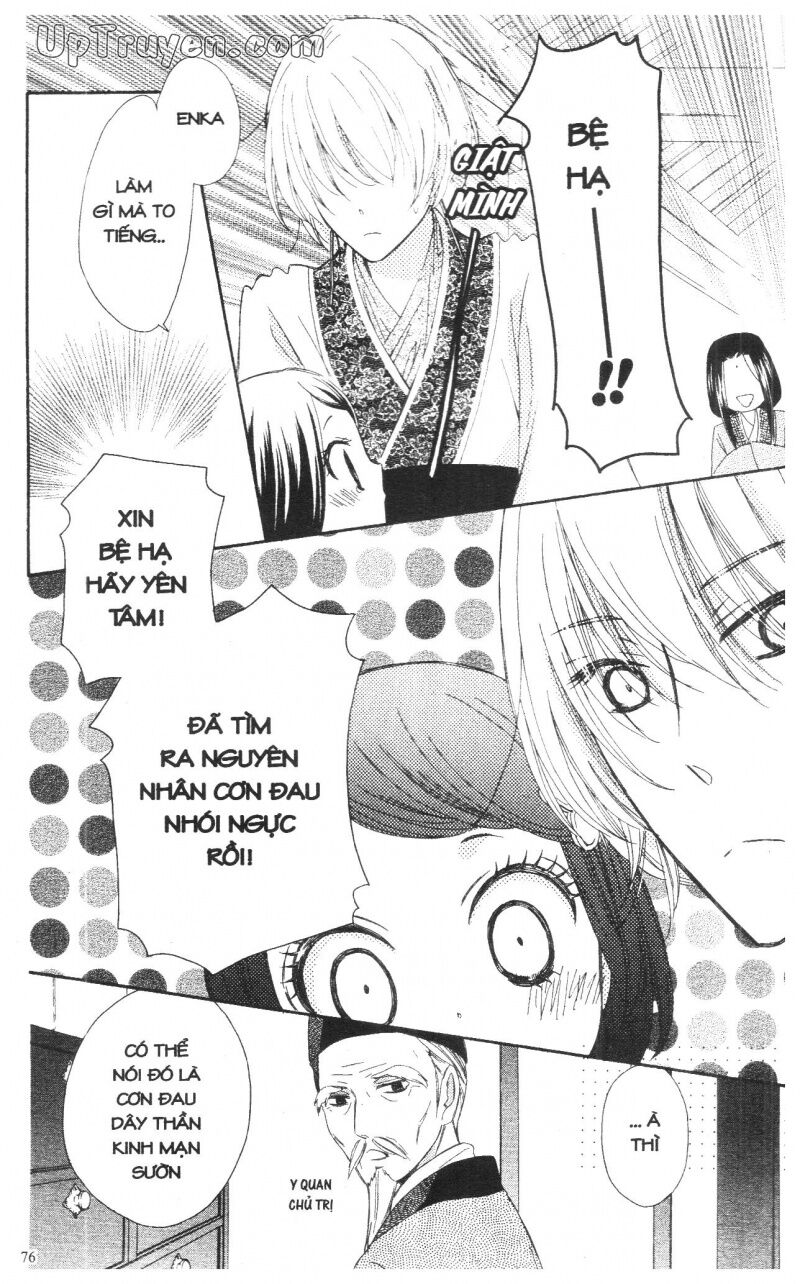 Báu Vật Hoàng Cung: Chapter 3