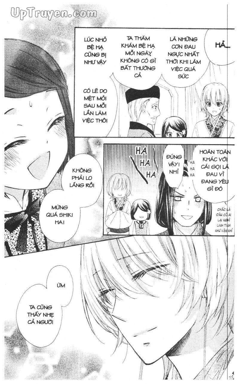 Báu Vật Hoàng Cung: Chapter 3