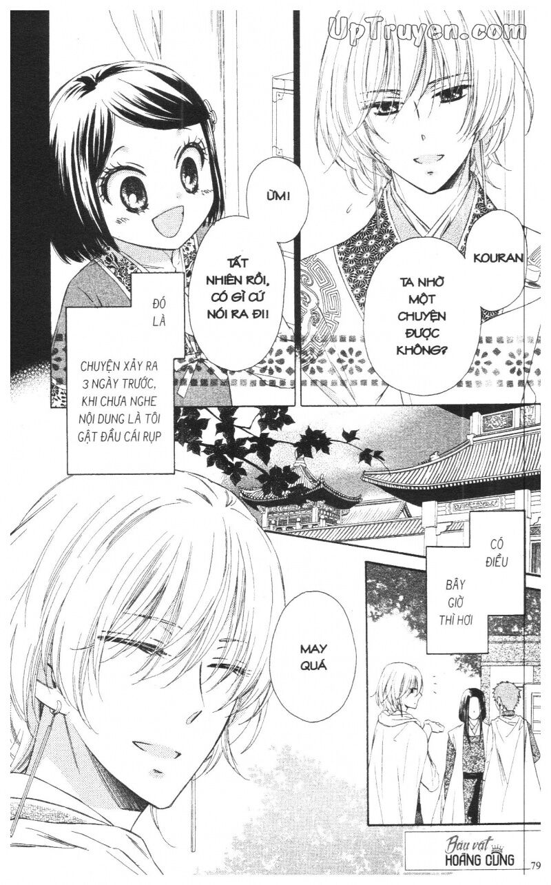 Báu Vật Hoàng Cung: Chapter 3