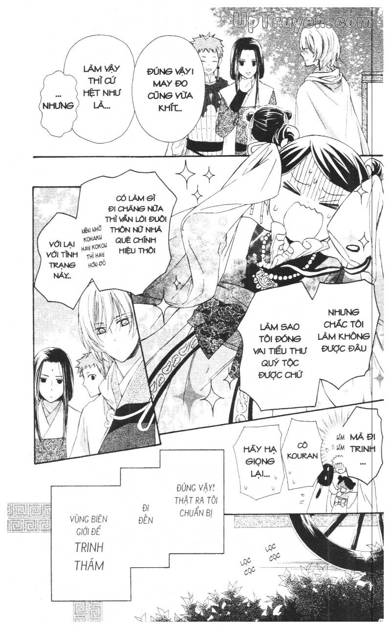 Báu Vật Hoàng Cung: Chapter 3