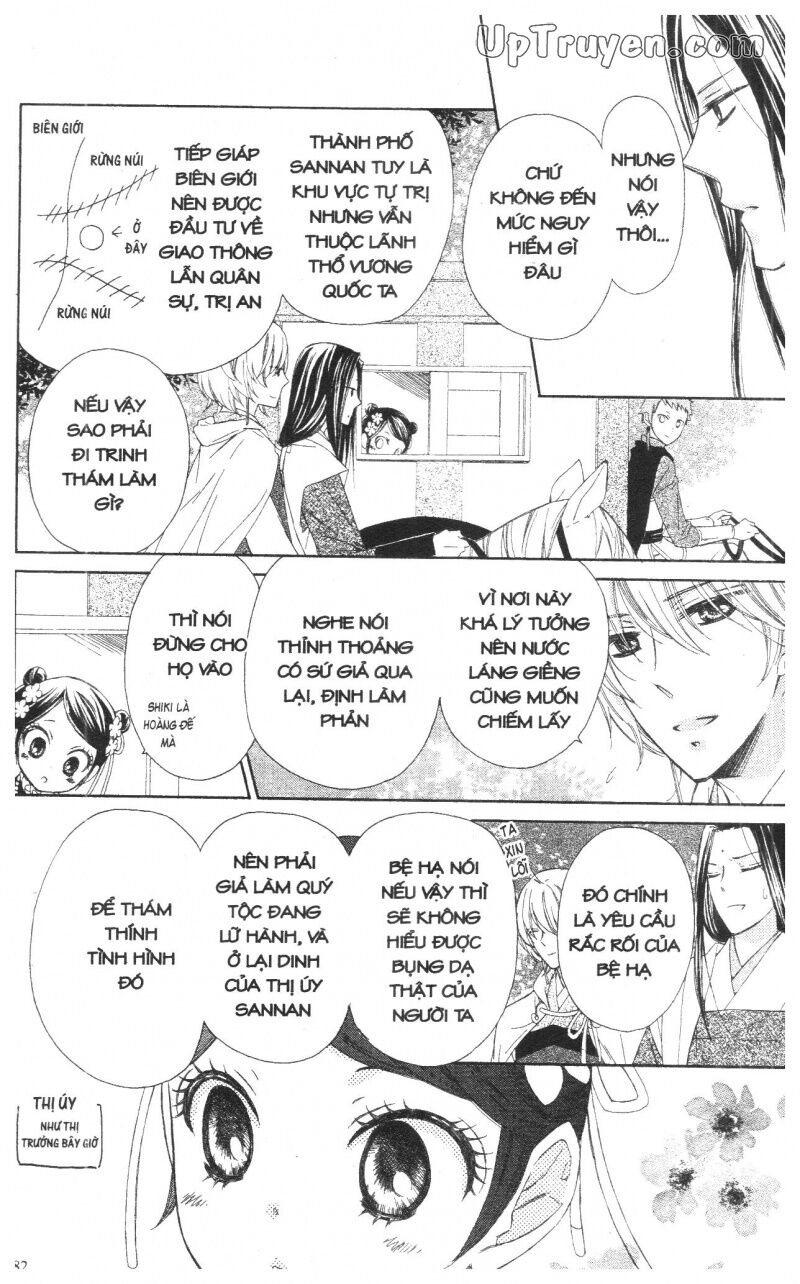 Báu Vật Hoàng Cung: Chapter 3