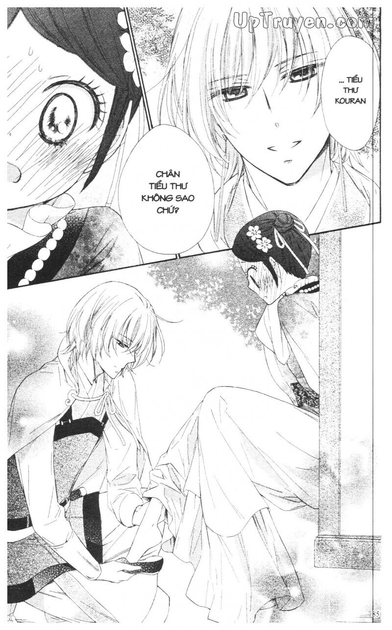 Báu Vật Hoàng Cung: Chapter 3