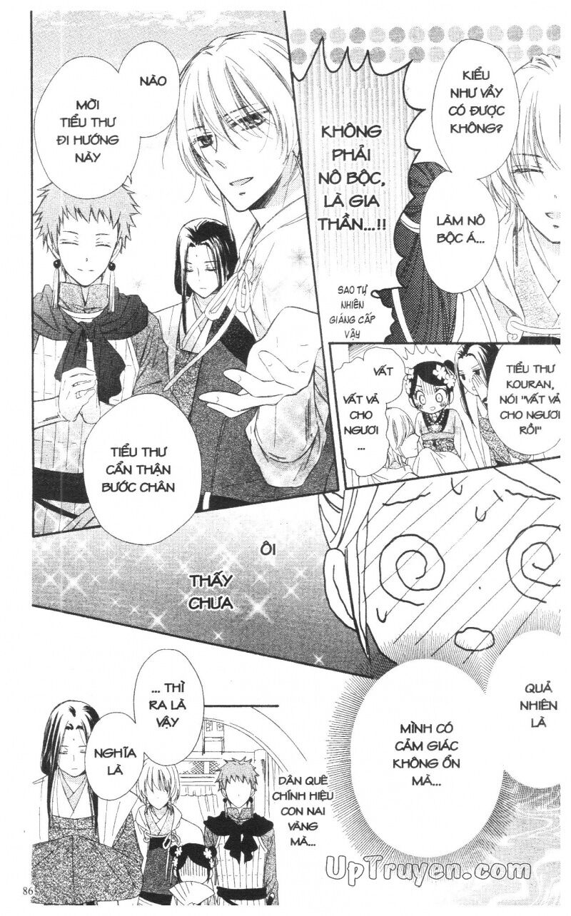 Báu Vật Hoàng Cung: Chapter 3