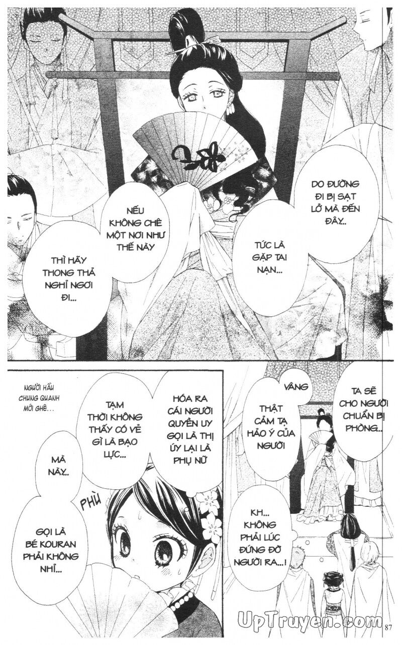 Báu Vật Hoàng Cung: Chapter 3