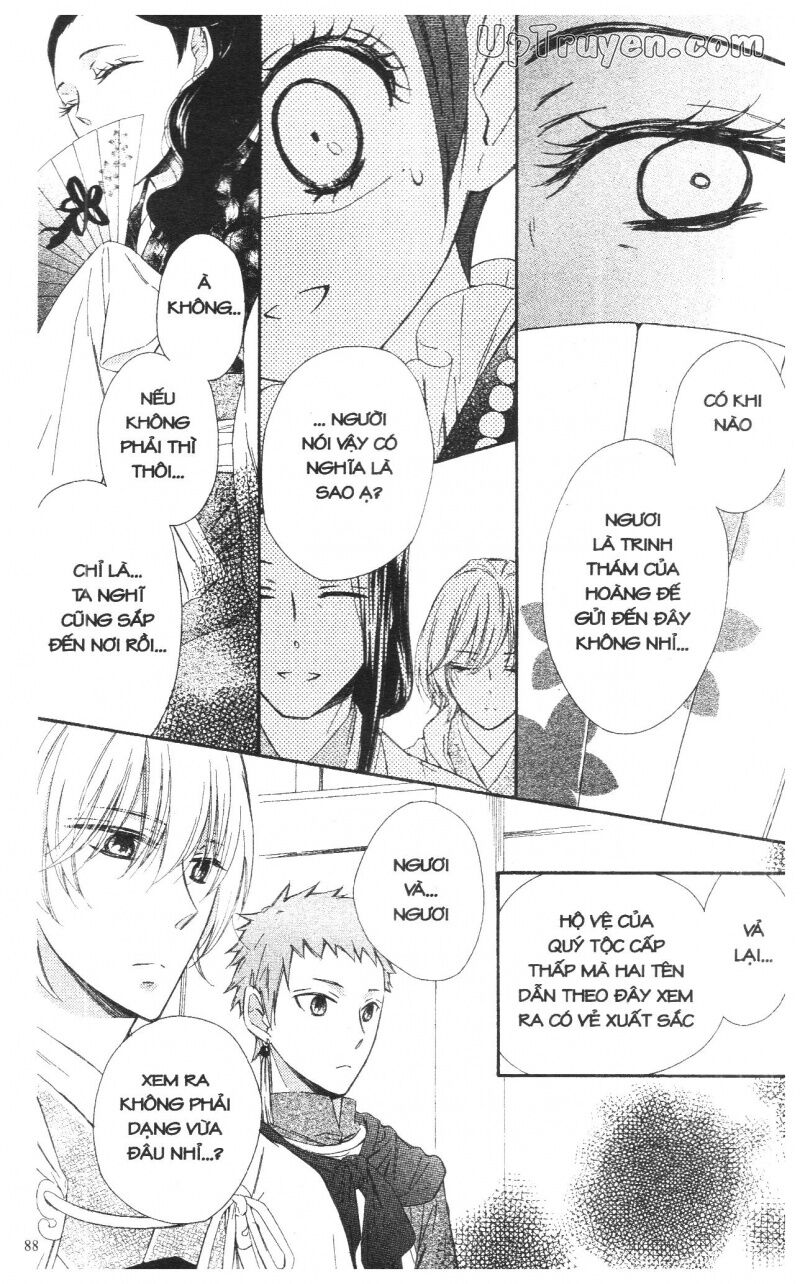 Báu Vật Hoàng Cung: Chapter 3