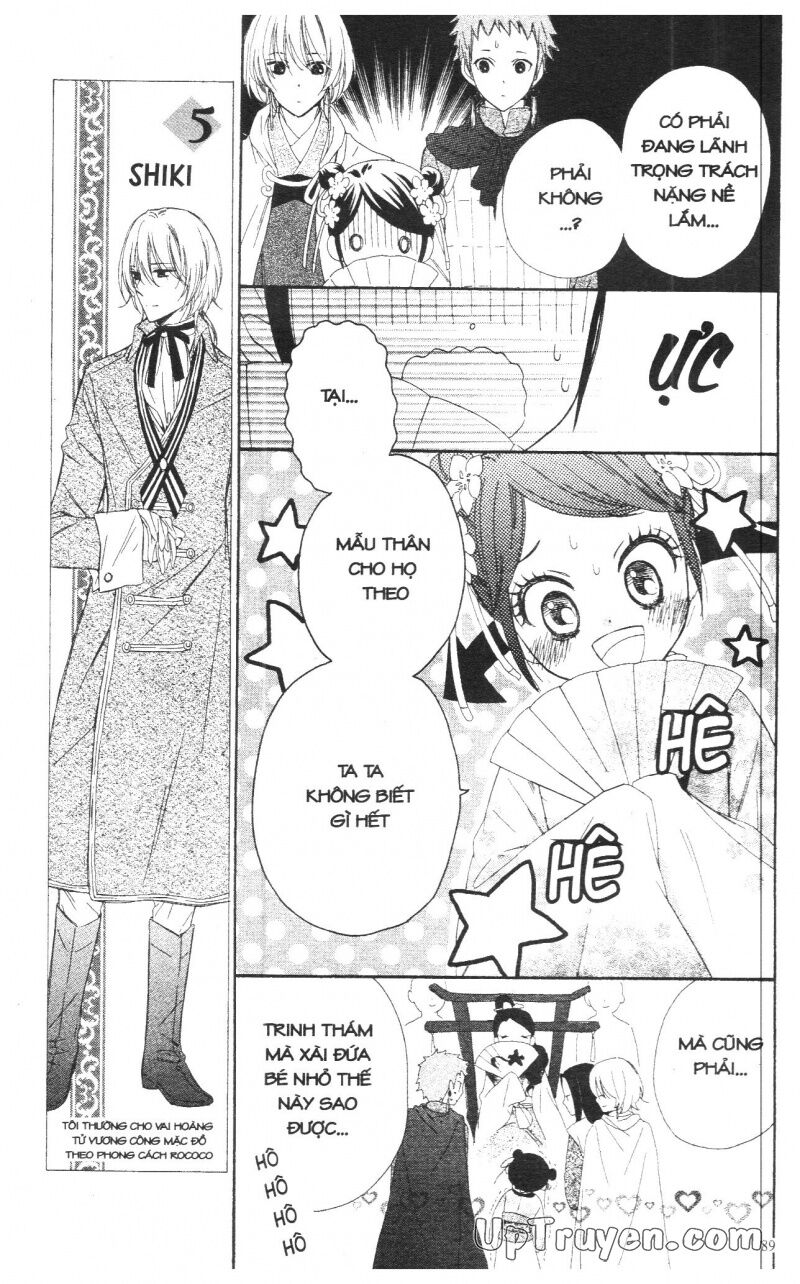 Báu Vật Hoàng Cung: Chapter 3