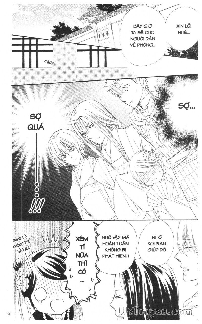 Báu Vật Hoàng Cung: Chapter 3