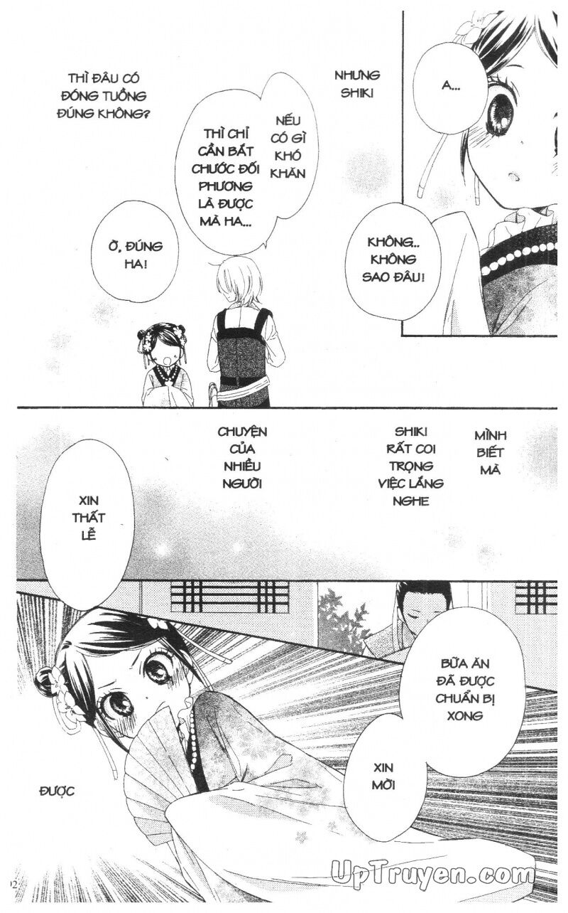 Báu Vật Hoàng Cung: Chapter 3