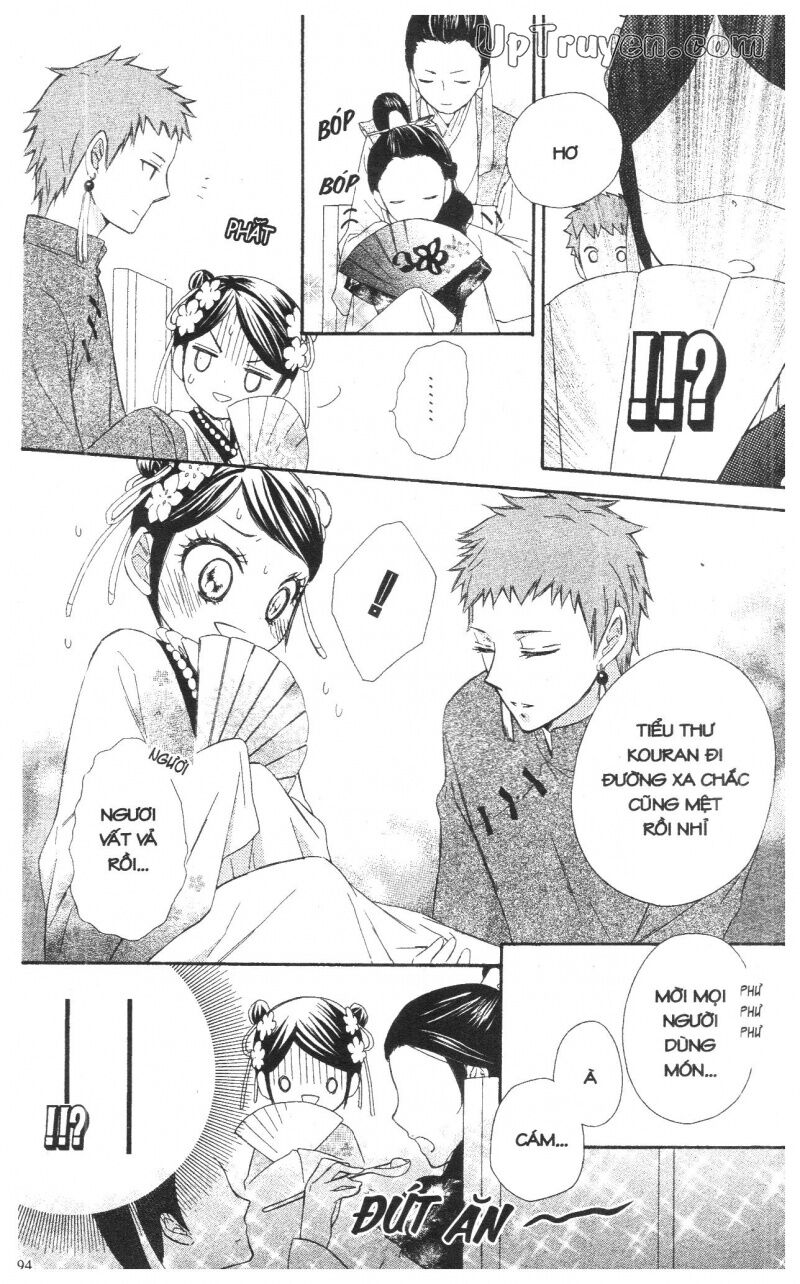 Báu Vật Hoàng Cung: Chapter 3