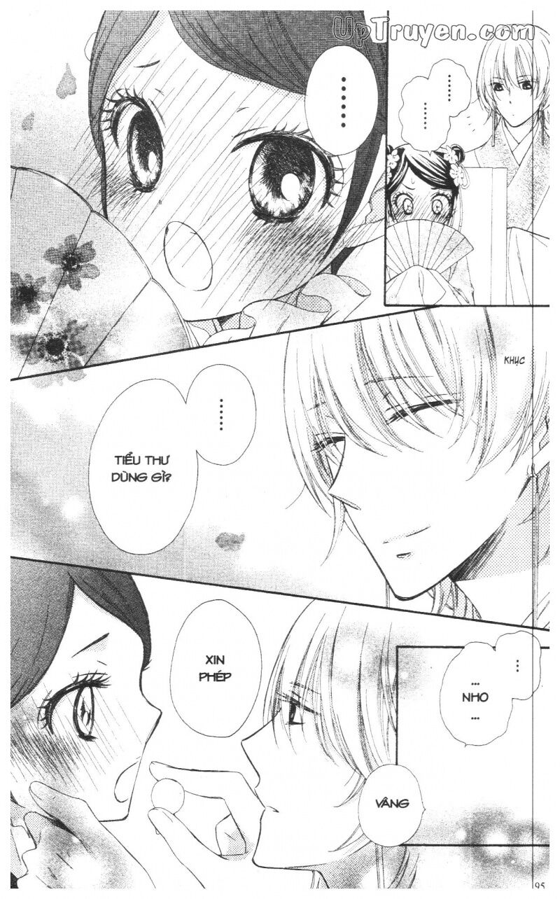 Báu Vật Hoàng Cung: Chapter 3