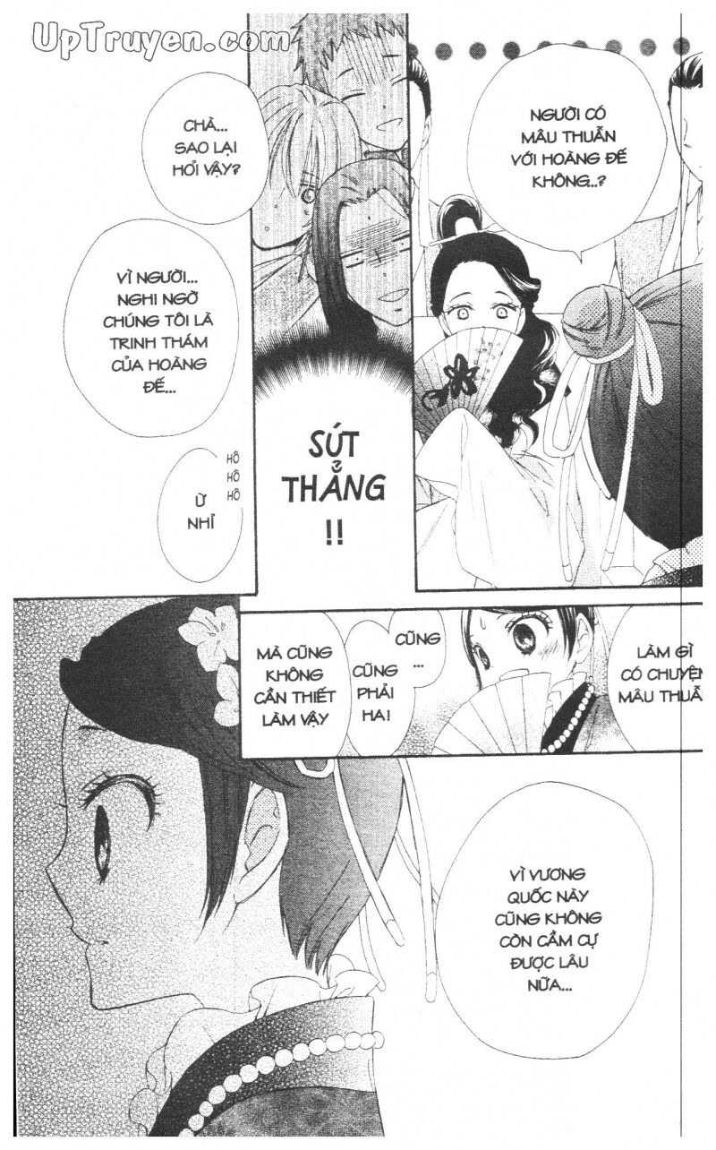 Báu Vật Hoàng Cung: Chapter 3