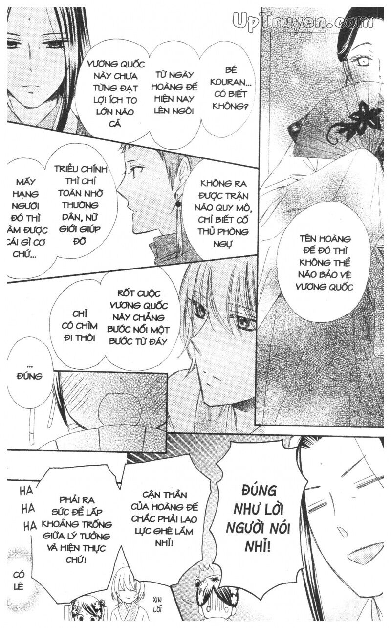 Báu Vật Hoàng Cung: Chapter 3