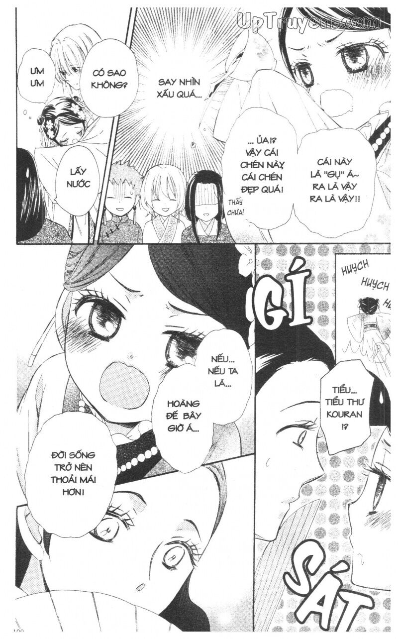 Báu Vật Hoàng Cung: Chapter 3