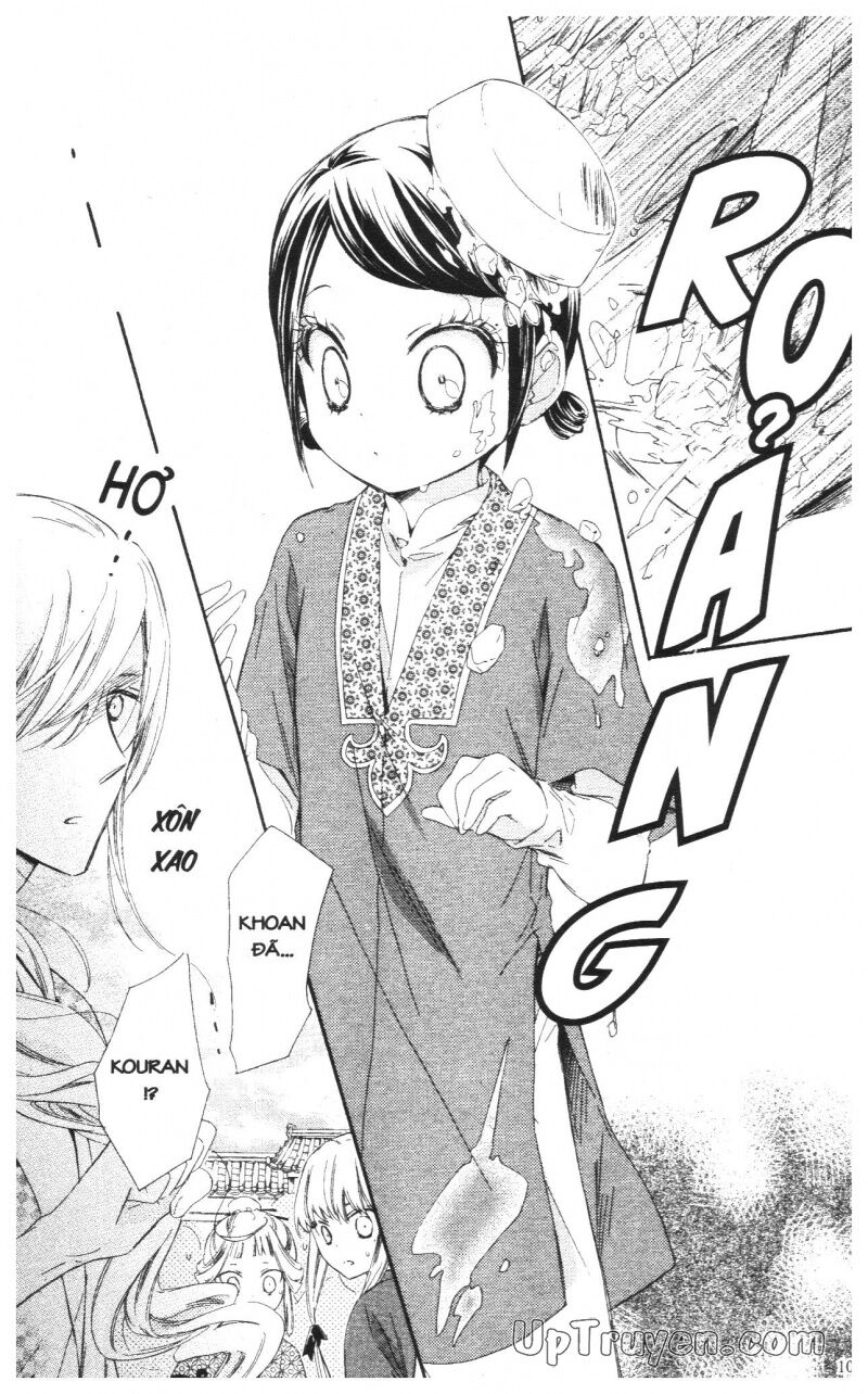 Báu Vật Hoàng Cung: Chapter 4