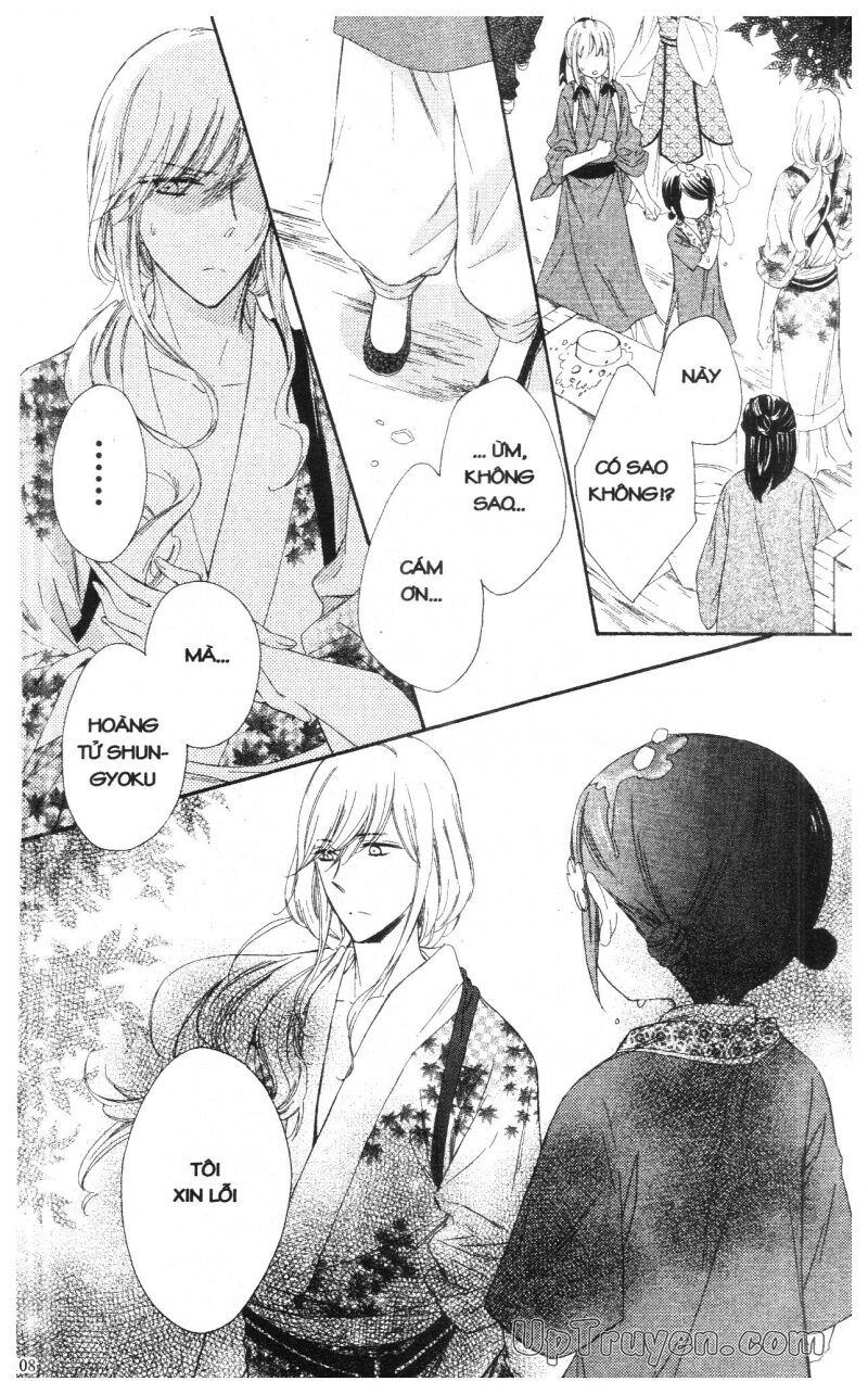Báu Vật Hoàng Cung: Chapter 4