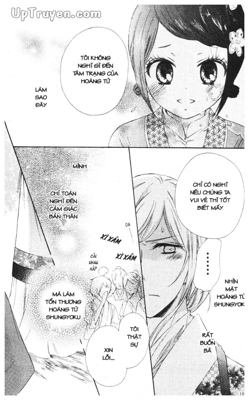 Báu Vật Hoàng Cung: Chapter 4