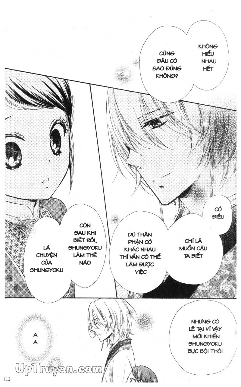 Báu Vật Hoàng Cung: Chapter 4