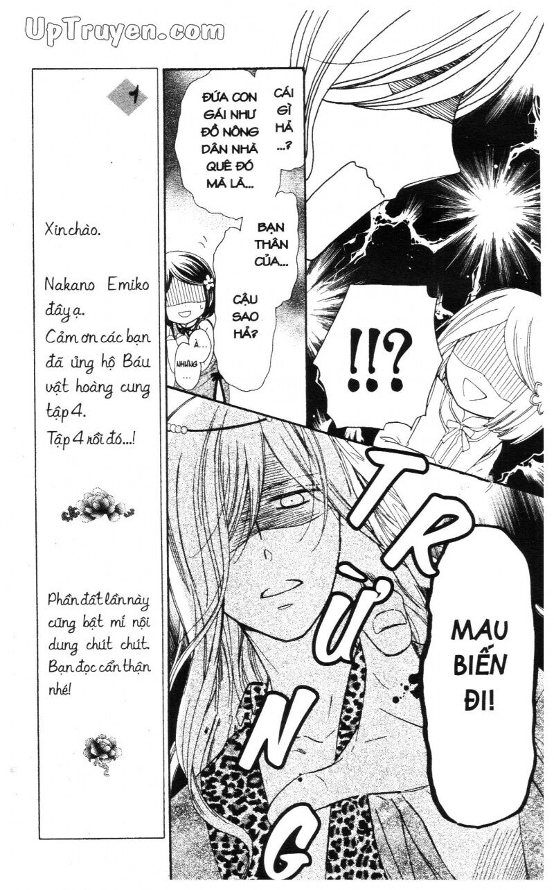 Báu Vật Hoàng Cung: Chapter 4