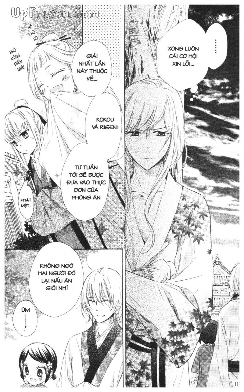 Báu Vật Hoàng Cung: Chapter 4