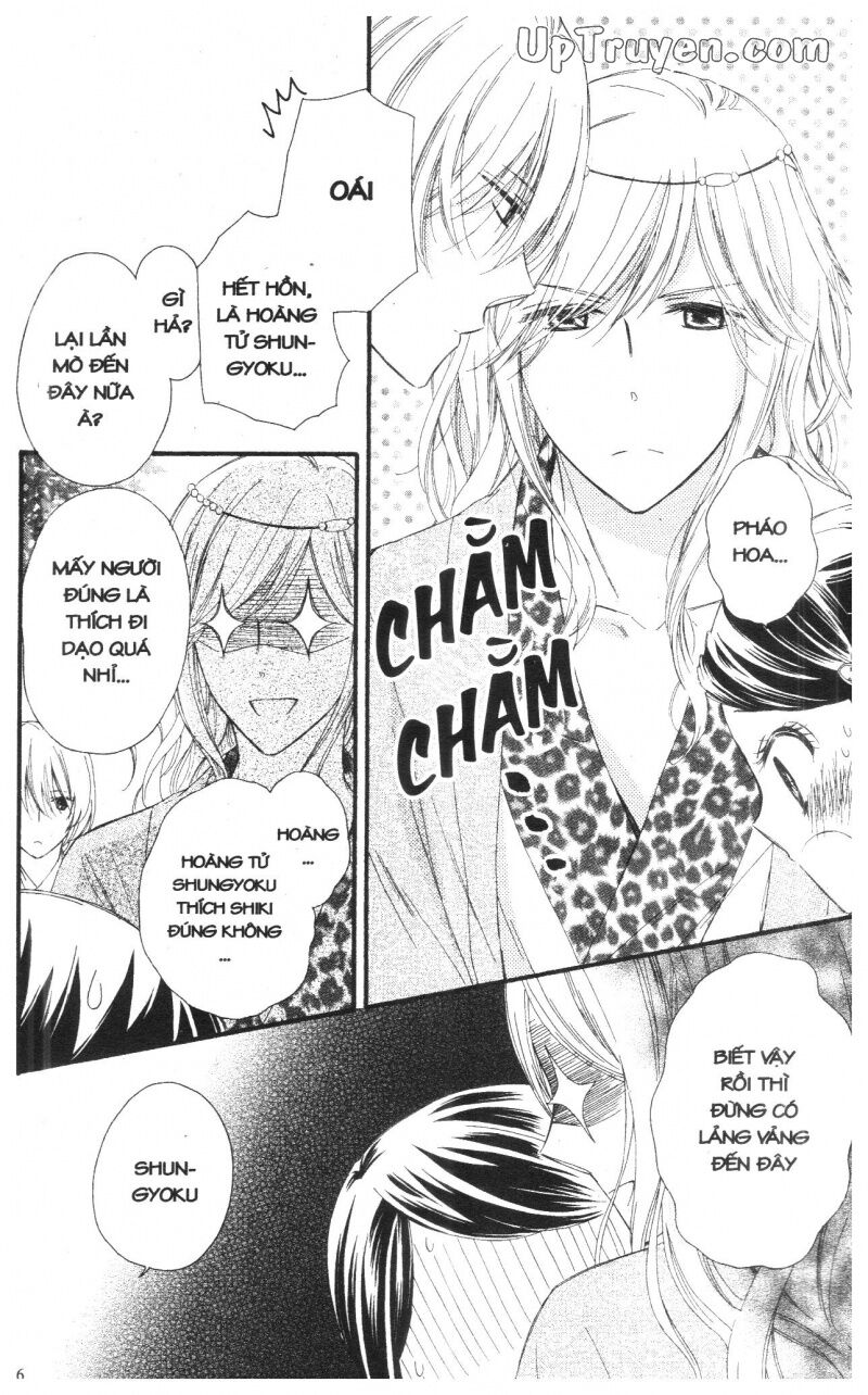 Báu Vật Hoàng Cung: Chapter 4