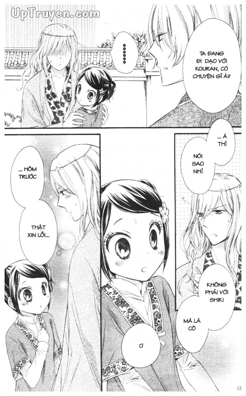 Báu Vật Hoàng Cung: Chapter 4