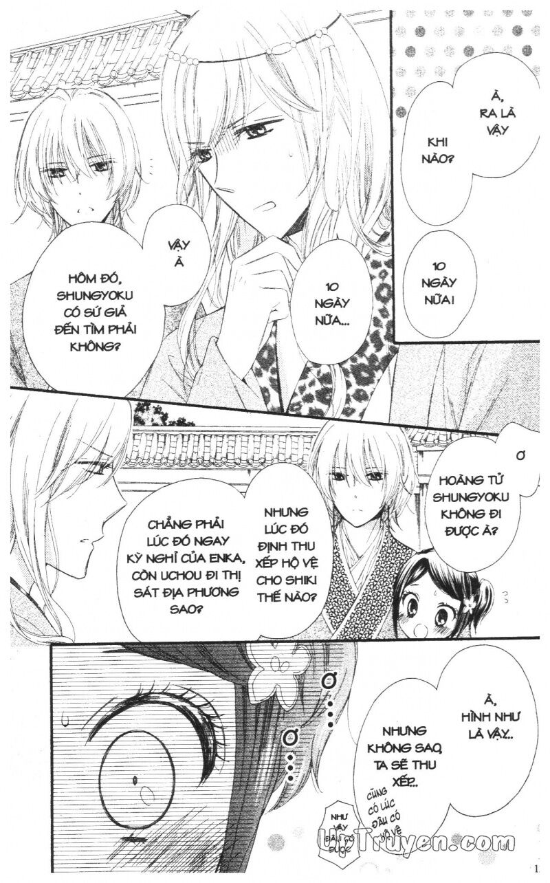 Báu Vật Hoàng Cung: Chapter 4